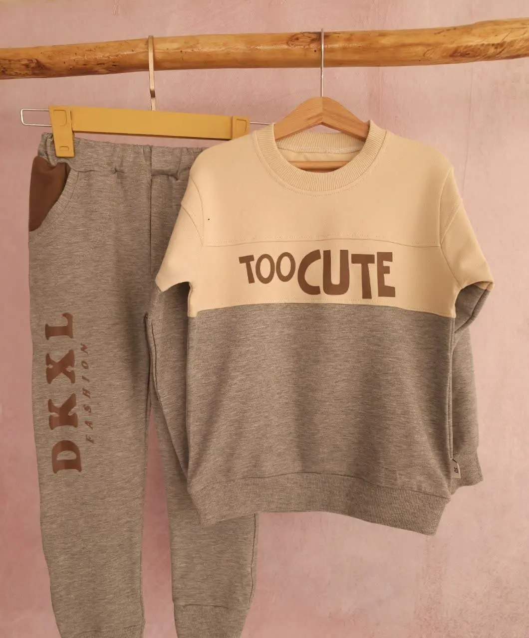 ست اقتصادی پسرانه
