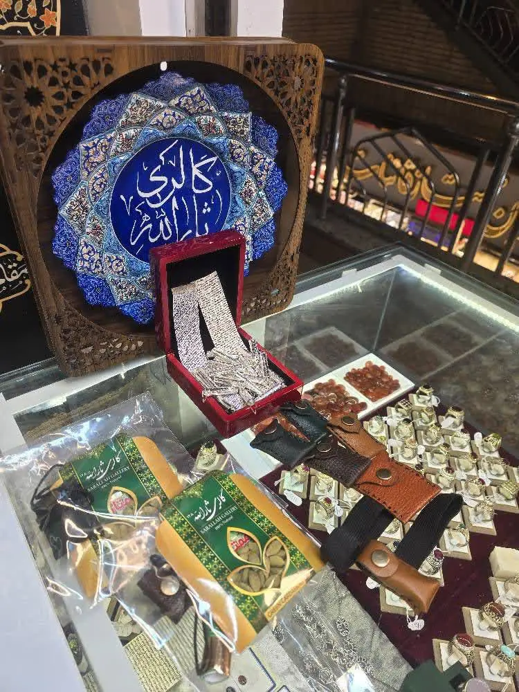 قیمت اصلی پک حرز کبیر امام...