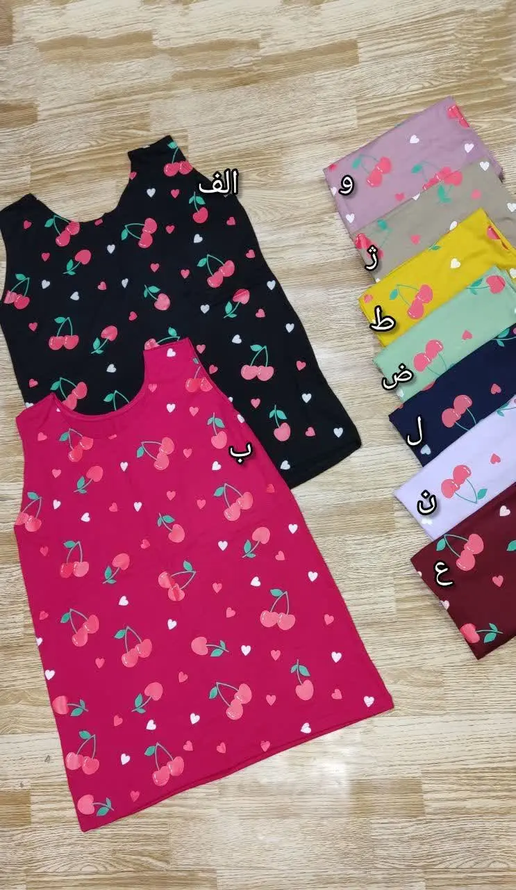 ✅ قد:۷۰فاصله دوزیربغل:۴۷