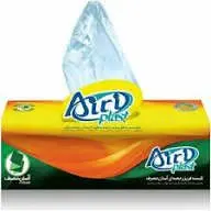 کیسه فریزر آسان مصرف آیری پ...