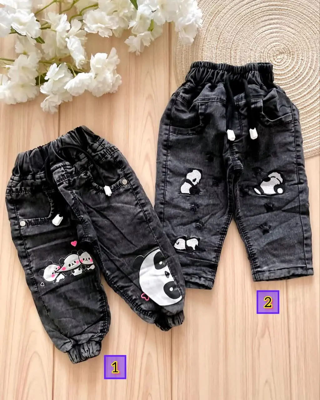 شلوار لی لاینر دار پاندا
