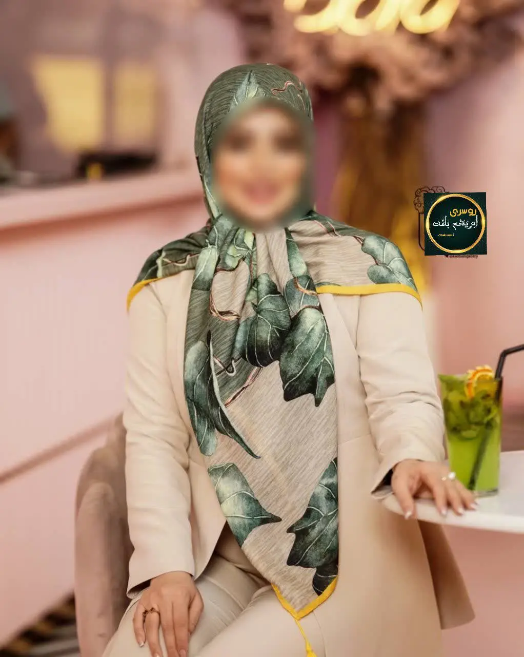 🌺کالکشن اختصاصی نوروز ۱۴۰۴🌺
