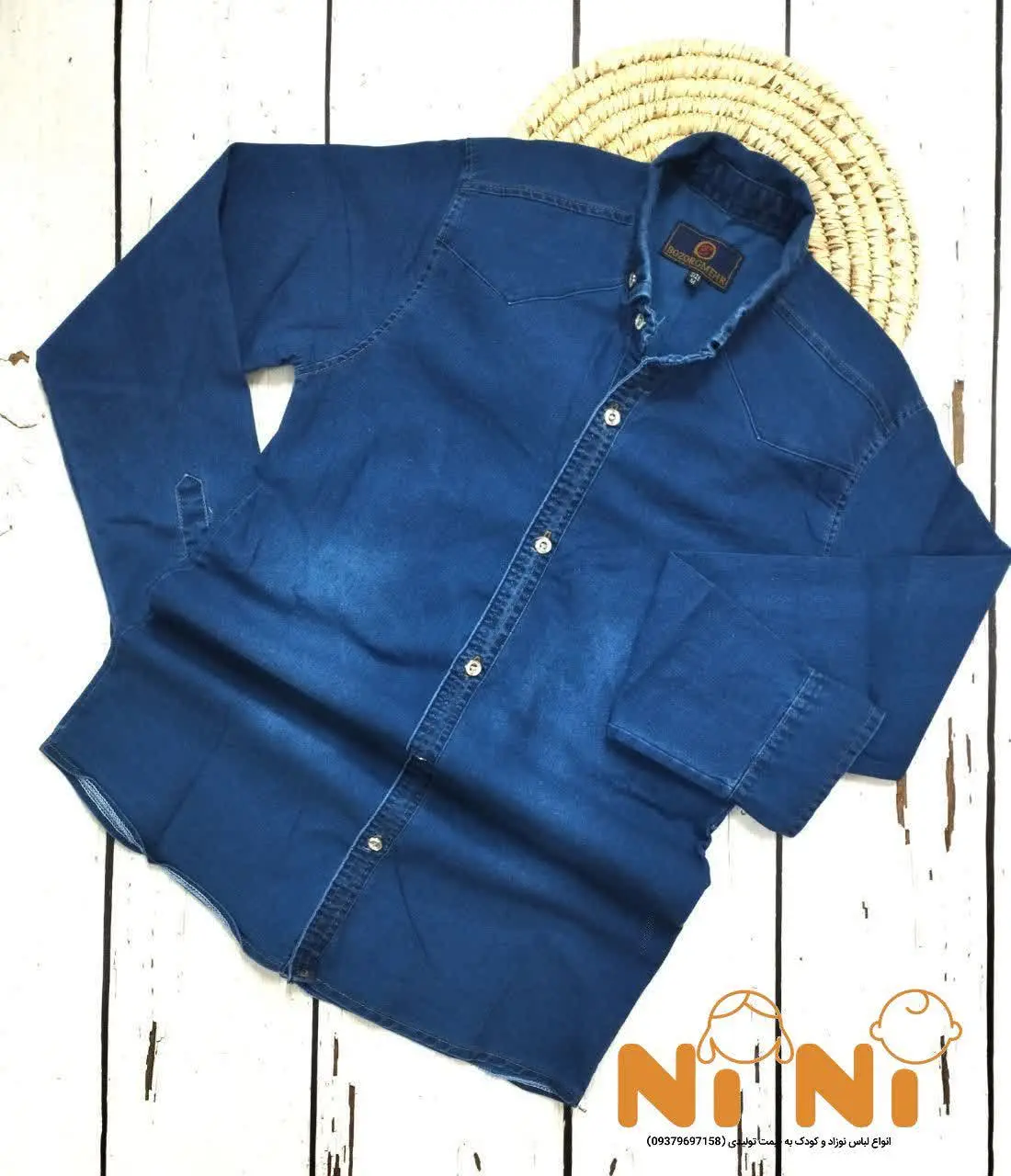 پیراهن لی سنگشور
