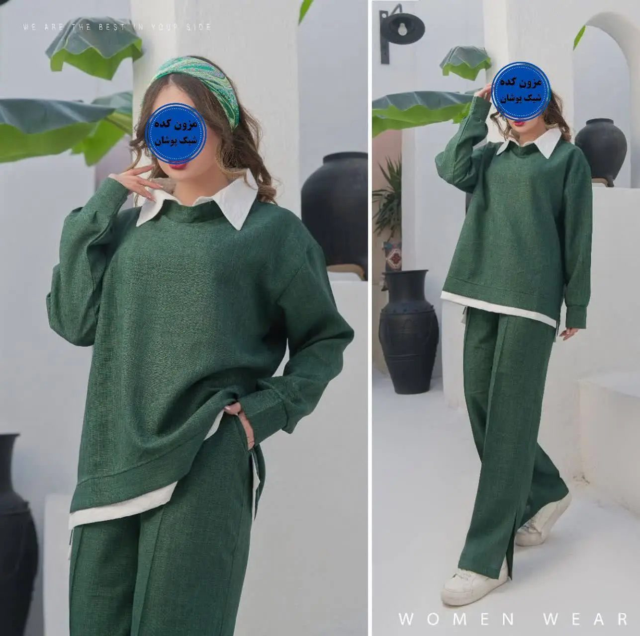 نام: تونیک شلوار بهار
