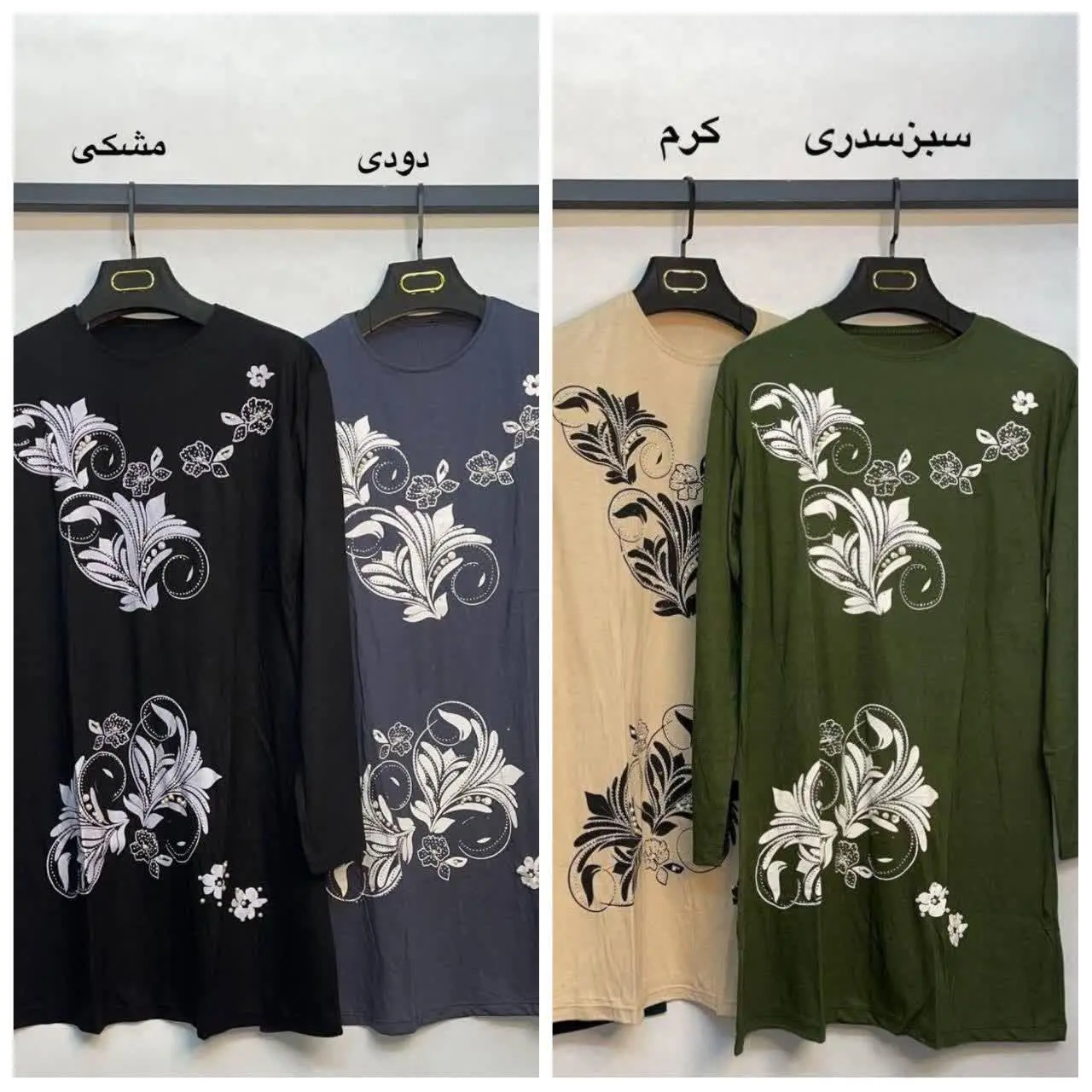 👚نام: حراجججج تونیک زنانه چاپ و نگین کد ۱
