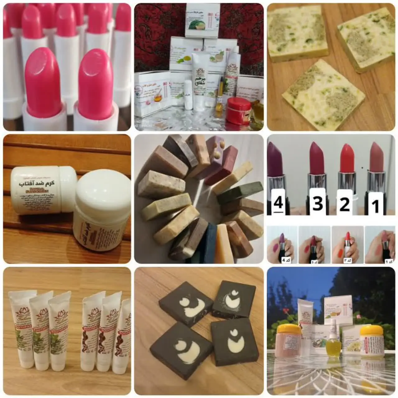 💎 لیست محصولات سرزمین صابون
