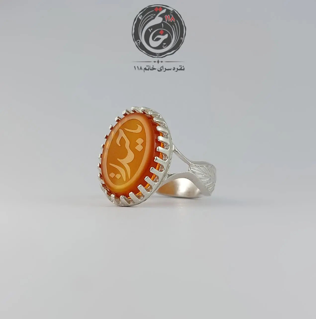 مدل رکاب: #برگی #دورچنگ
