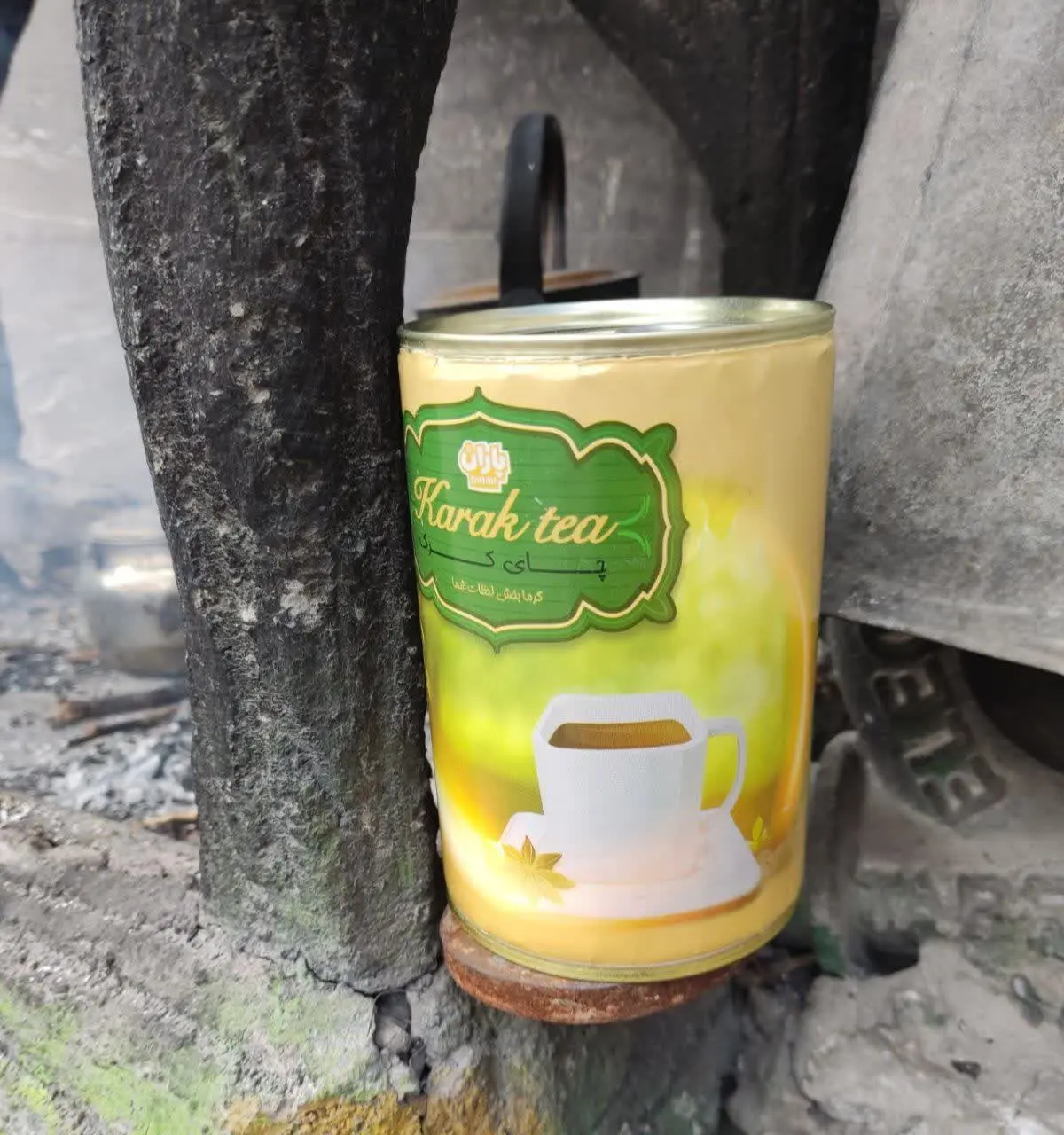 عجب طعمی داشت …. واقعا عالی 
