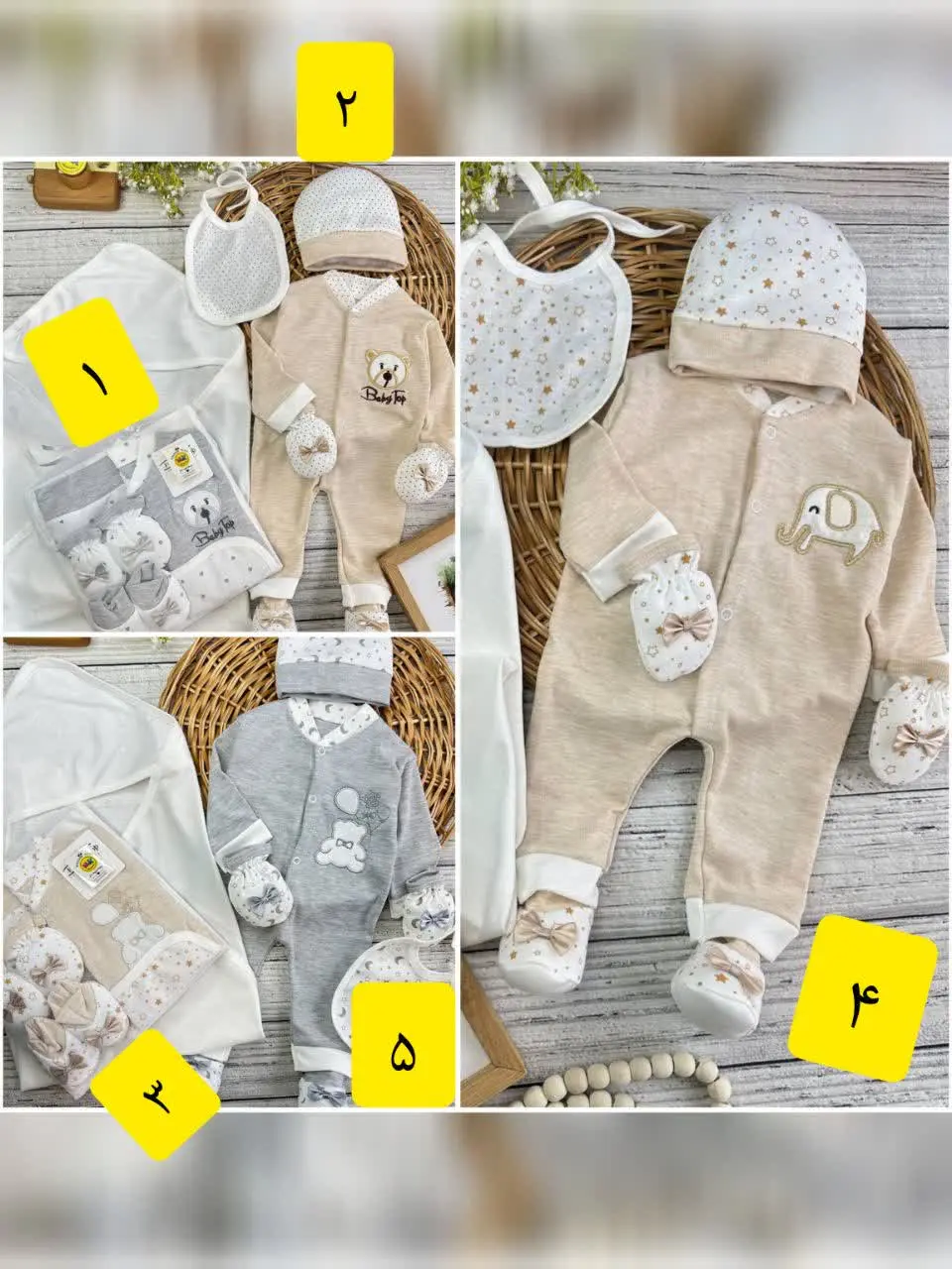 ست هفت تکه بیمارستانی گلدوز...