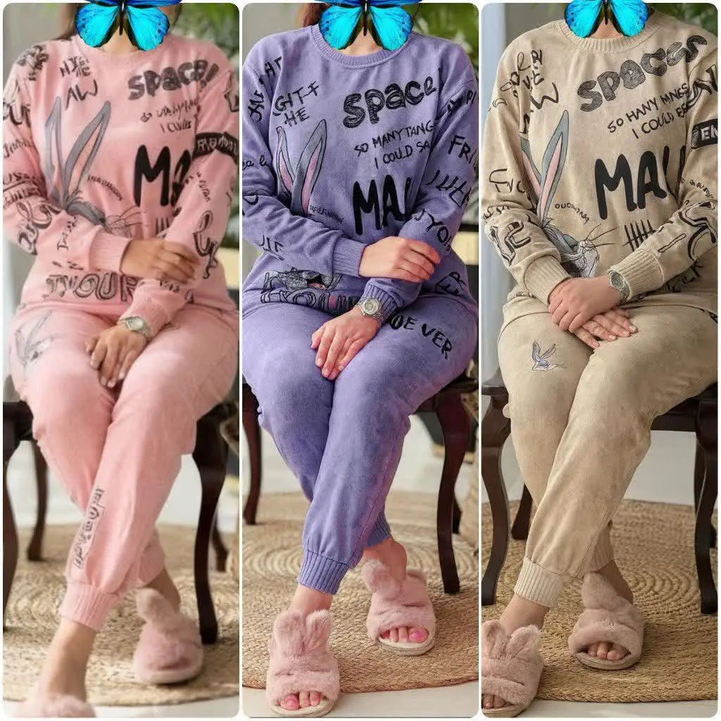 ست باگزبانی