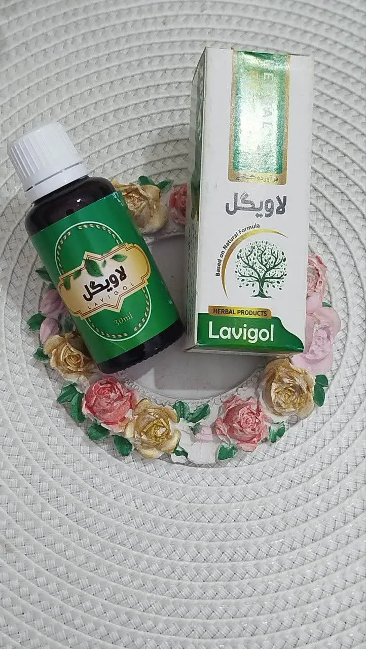 💥 ضد افسردگی گیاهی
