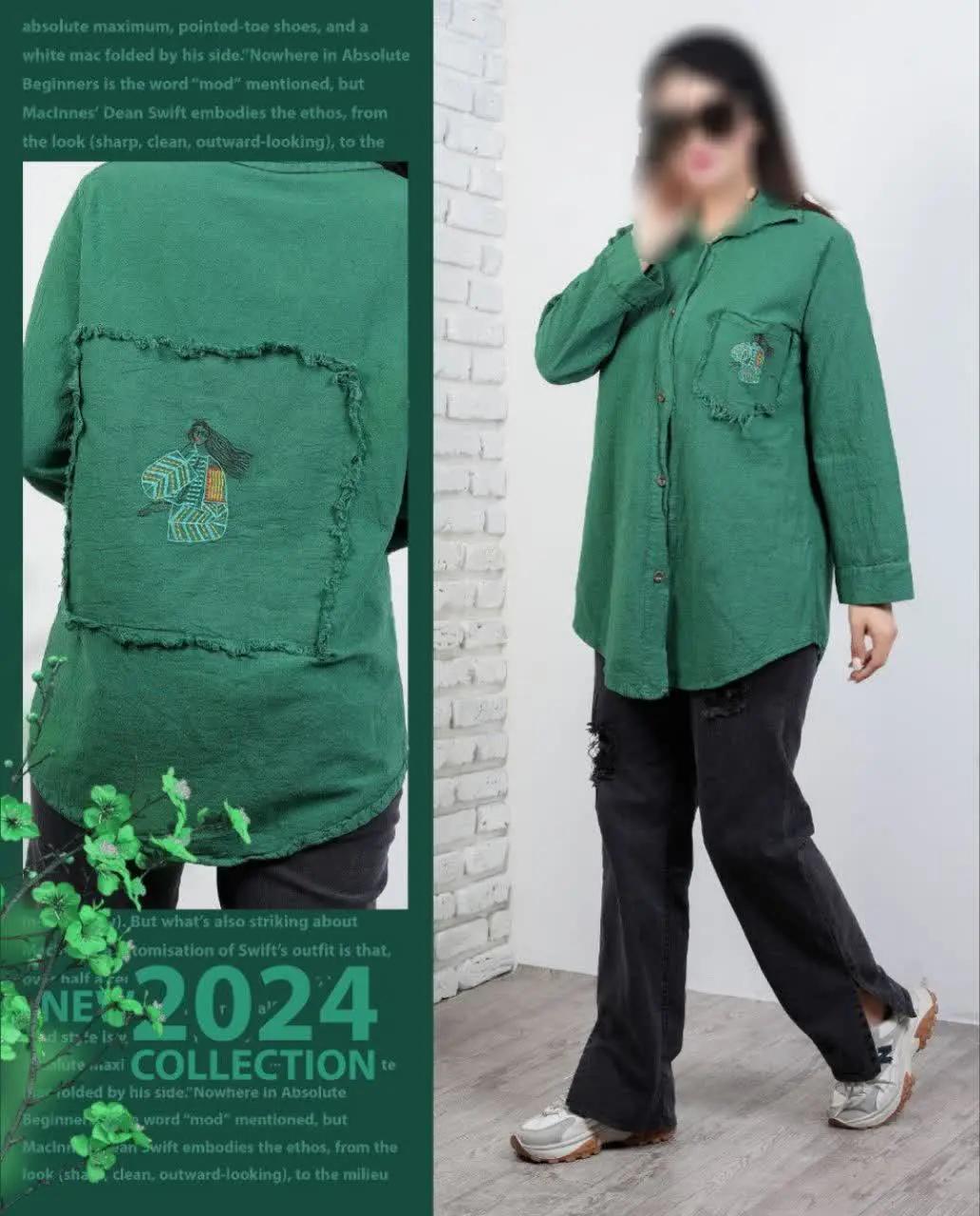 نام: مانتو الیاف ۲۰
