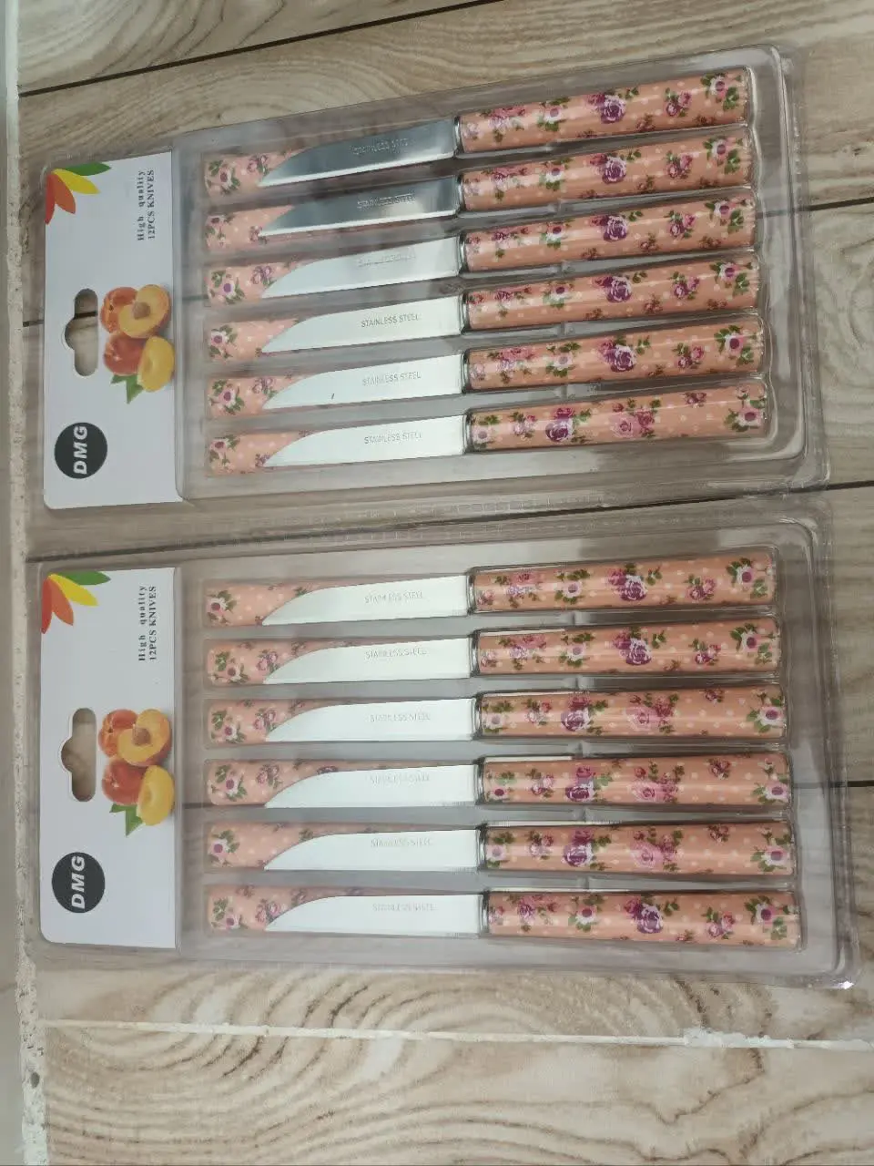 چاقو بسیار باکیفیت وتیز
