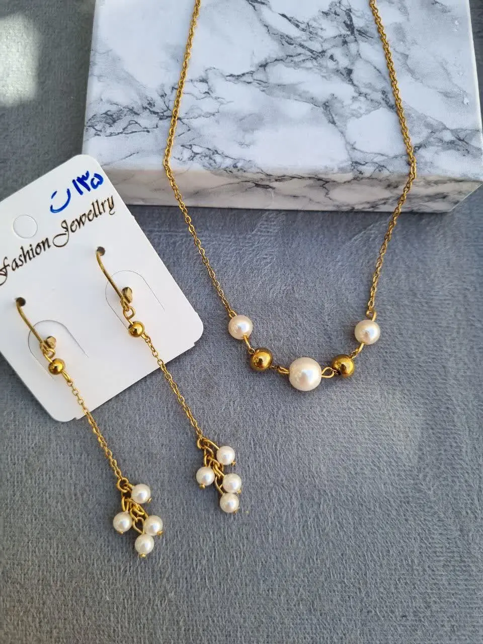 ست مرواریدی😇
