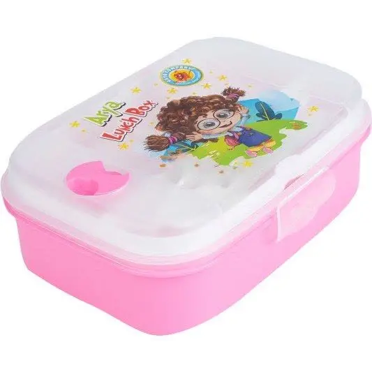 ظرف غذا مستطیل آریا
