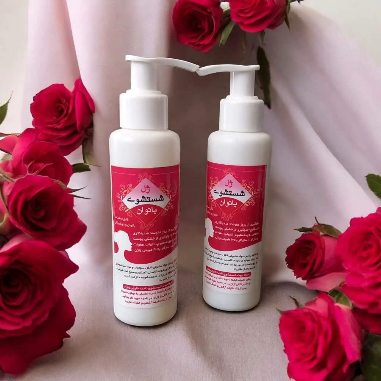 جلوگیری از خشکی واژن