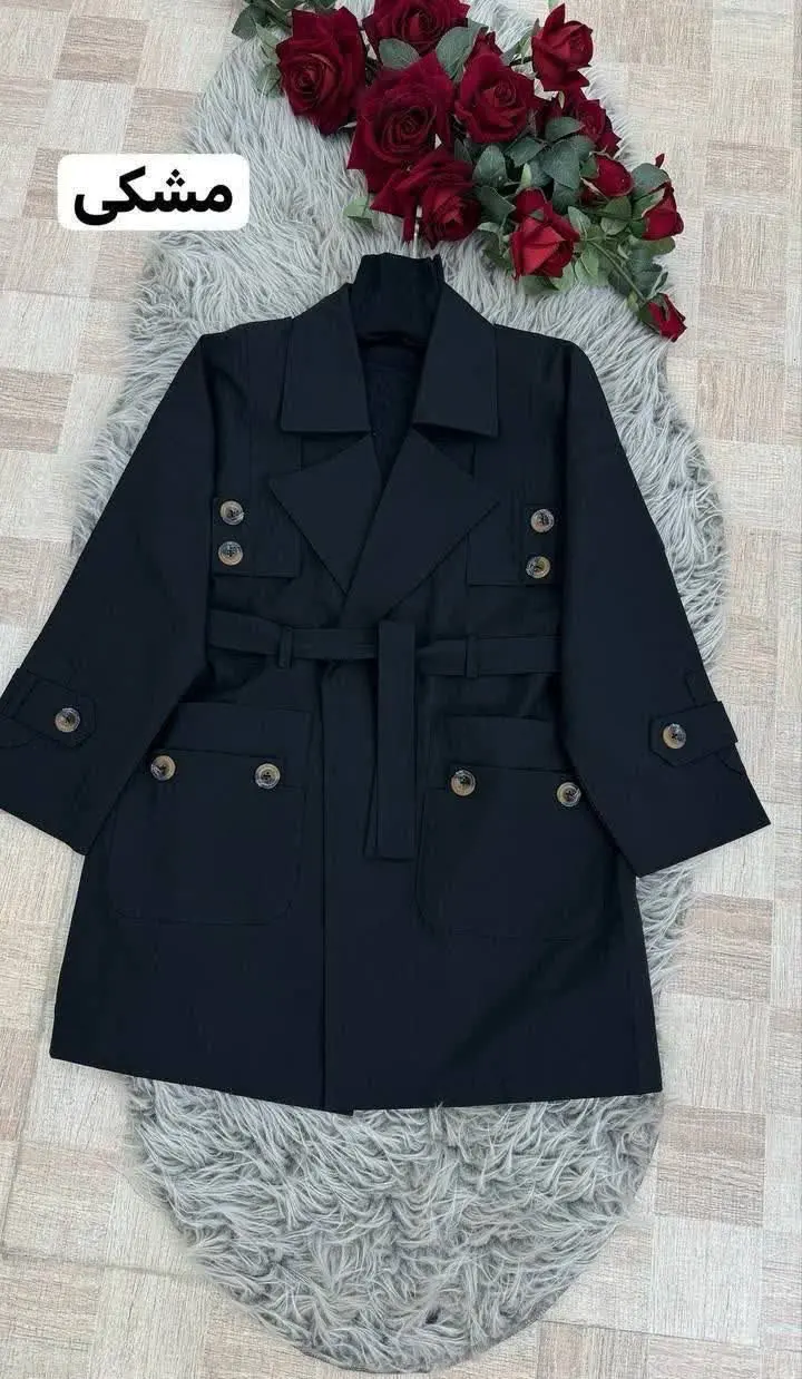 ▪️نام: بارونی نیلماه