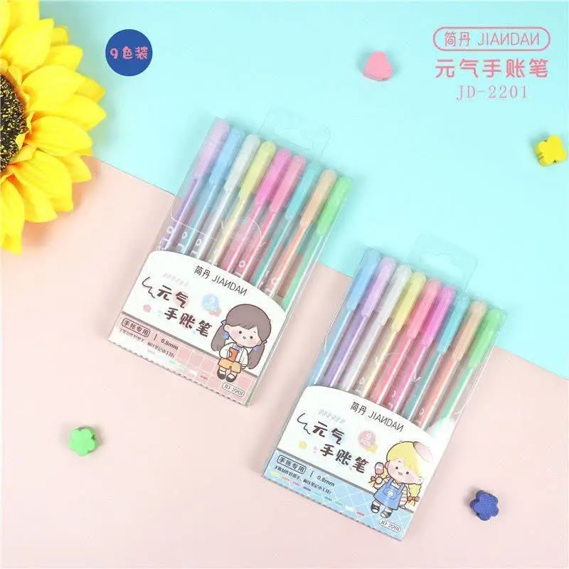 ست خودکار ۹ رنگ مون لایت
