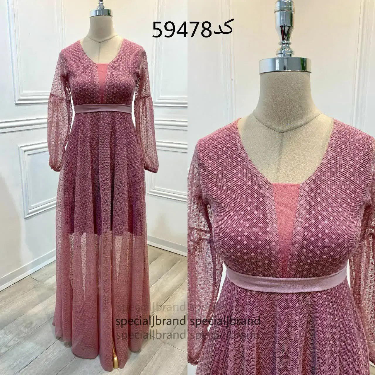 ماکسی مجلسی ثمین ۸