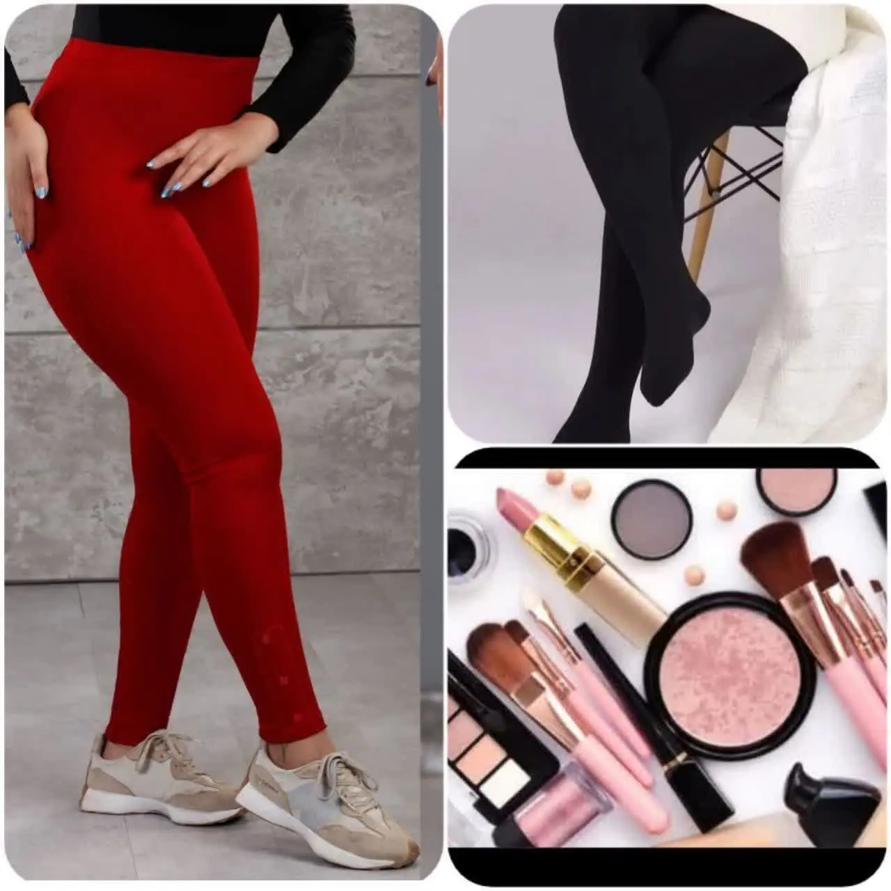 کانال لباس زیر و آرایشی دریا
