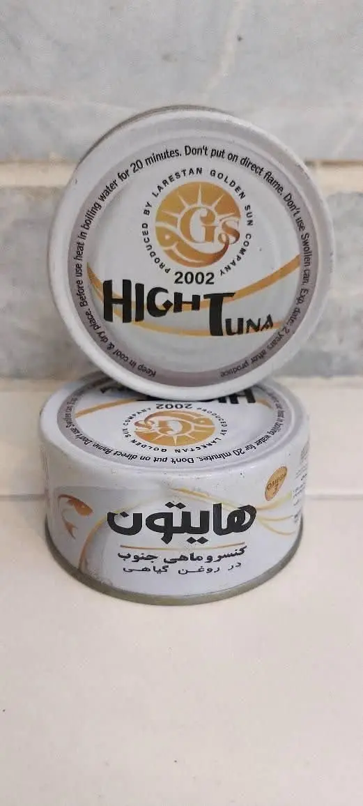 💥هایتون - تن ماهی ۱۸۰ گ💥