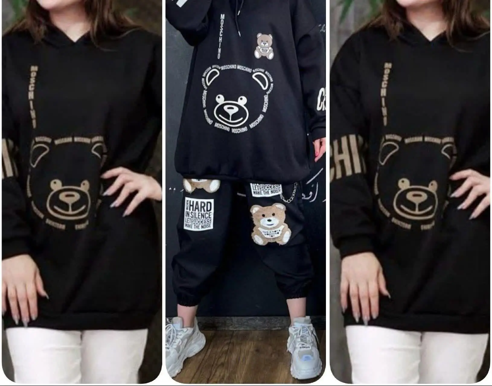 ❤️نام: ((هودی)) موسچینو
