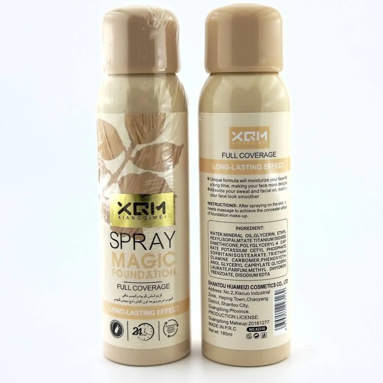 #کرم_پودر #اورجینال #شینگ_کیمی 
