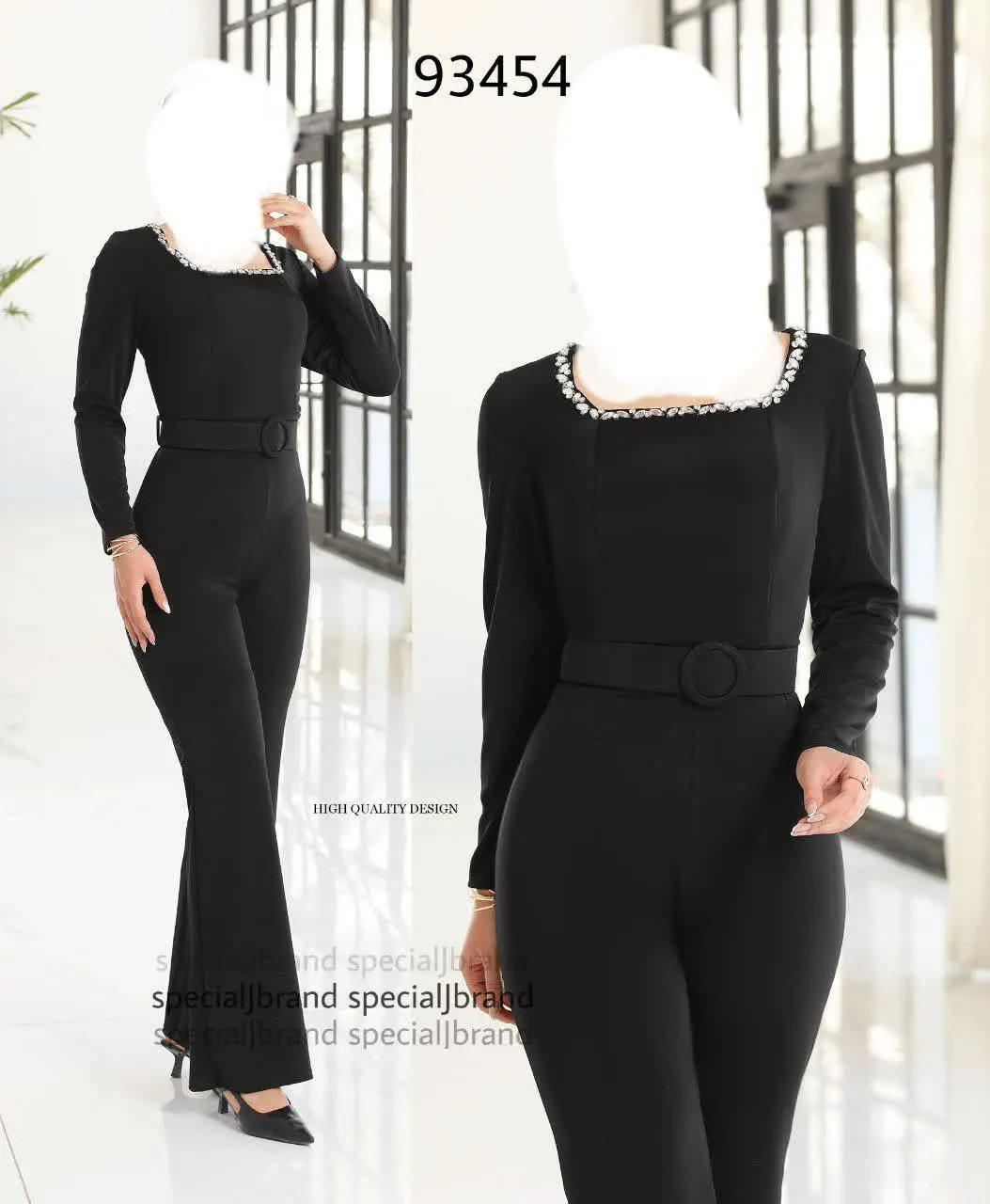 سرهمی اورال النات