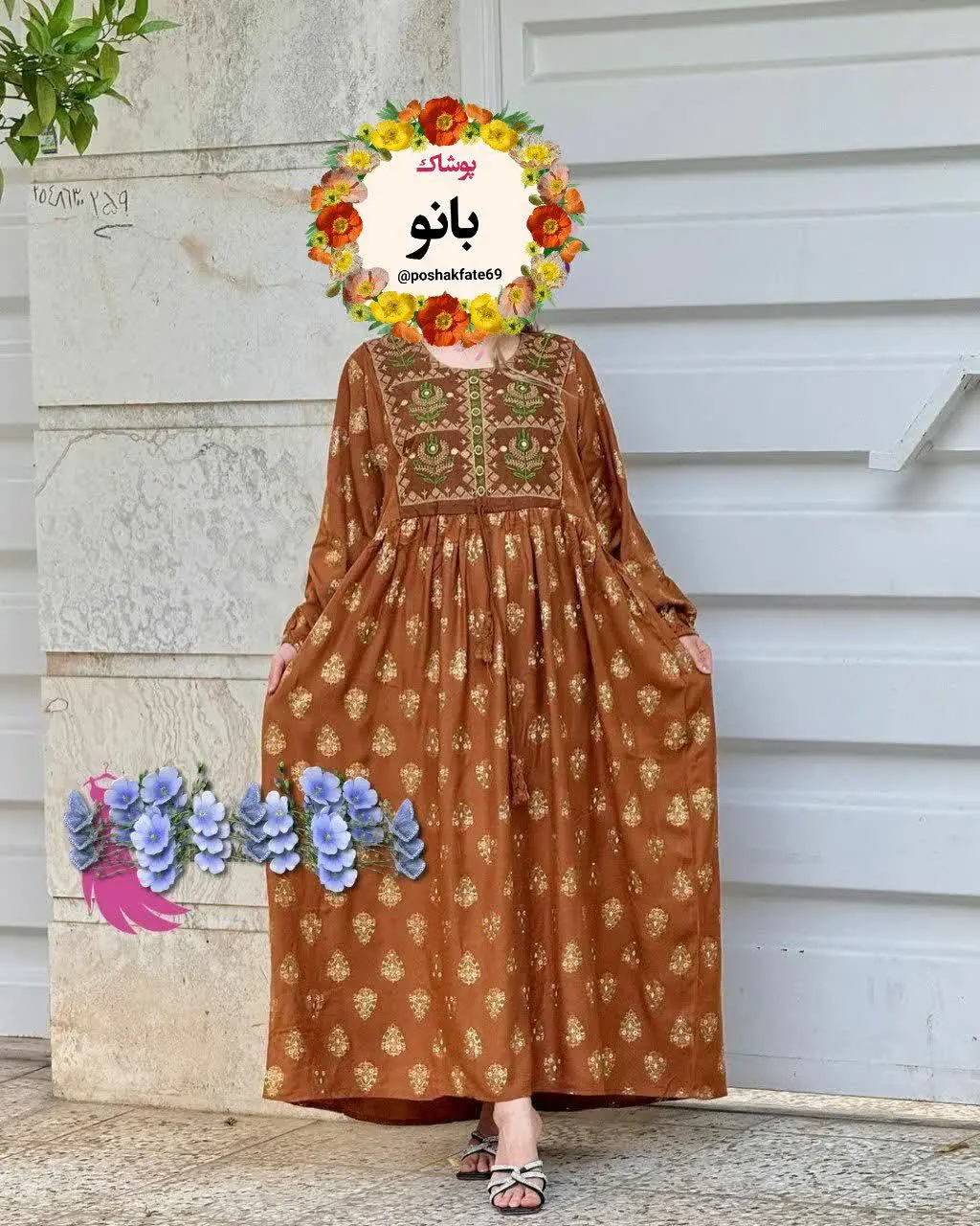 پیراهن هندی گلدوزی شده طرح هما 
