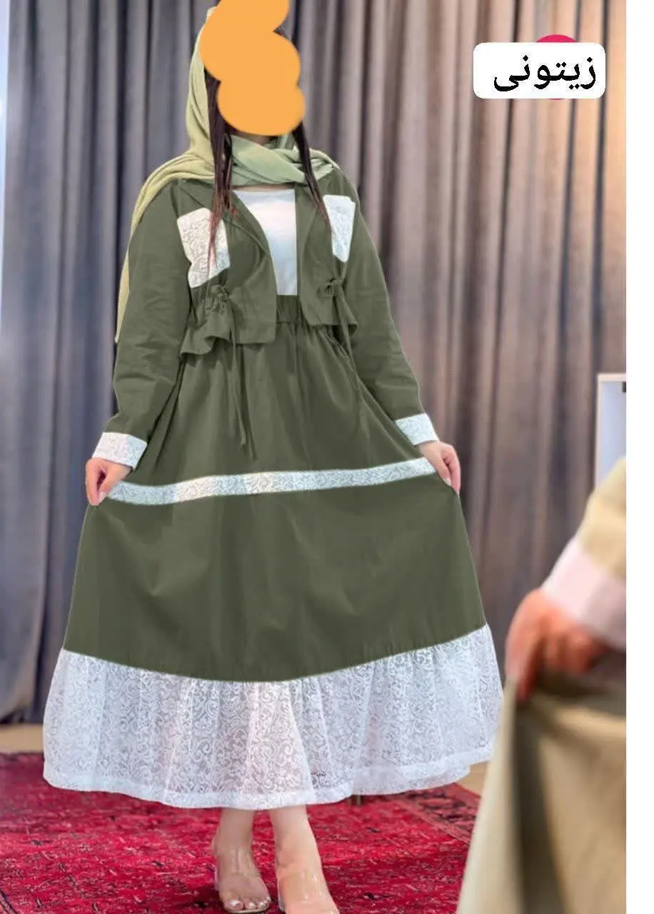 👚 نام: کت دامن لیلا ✅
