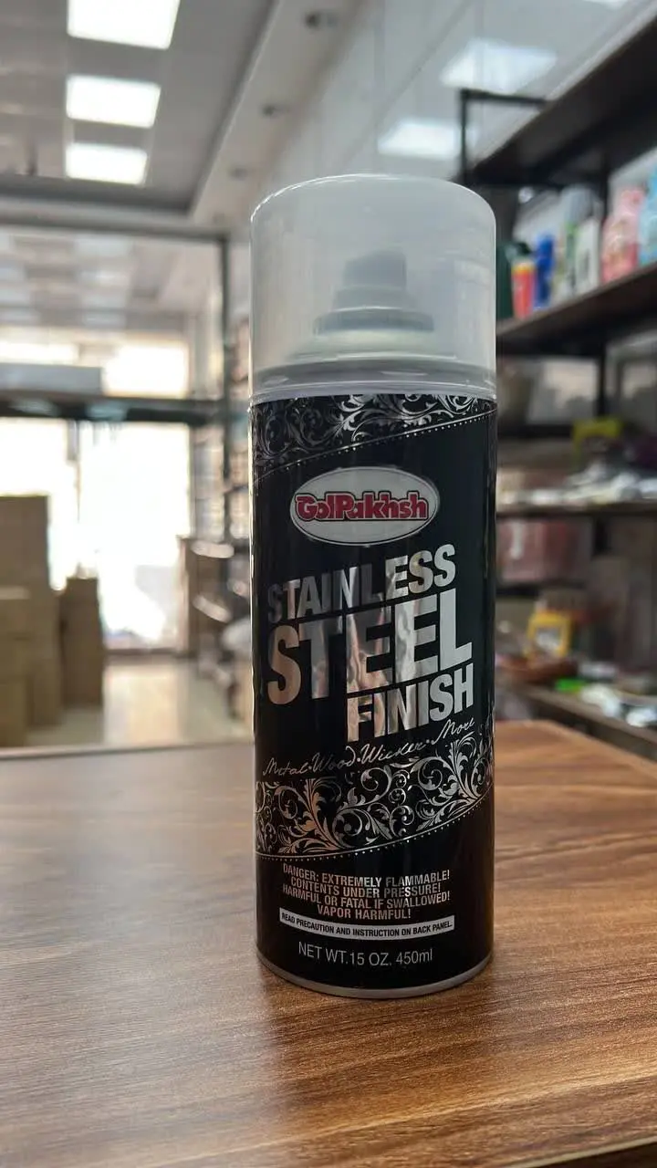 اسپره استیل
