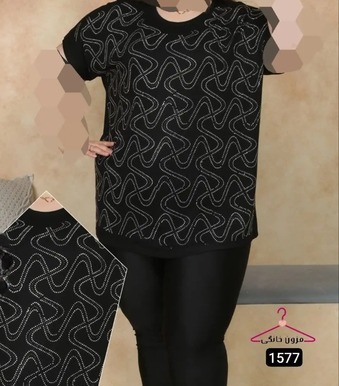 تیشرت‌های سوپرسایزبزرگ مشکی ☑️
