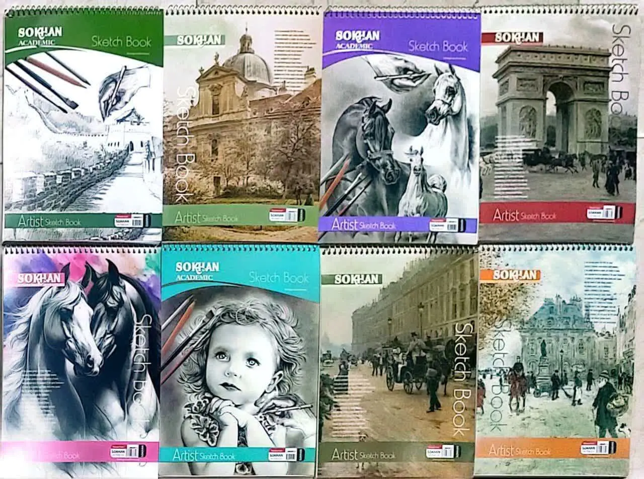 ✅دفتر طراحی A۴ سخن