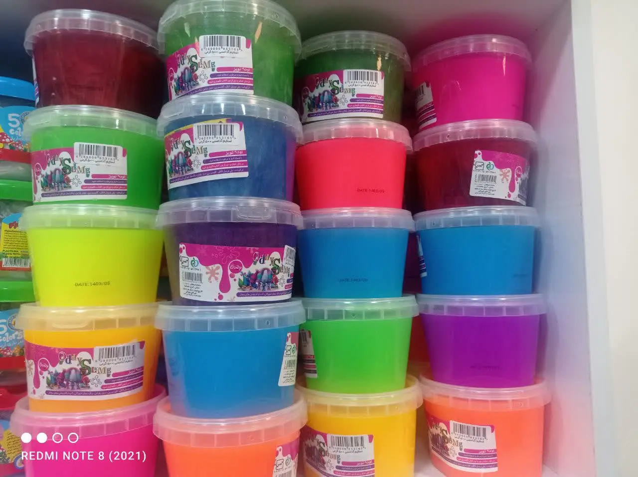 اسلایم آدامسی اودی😍
