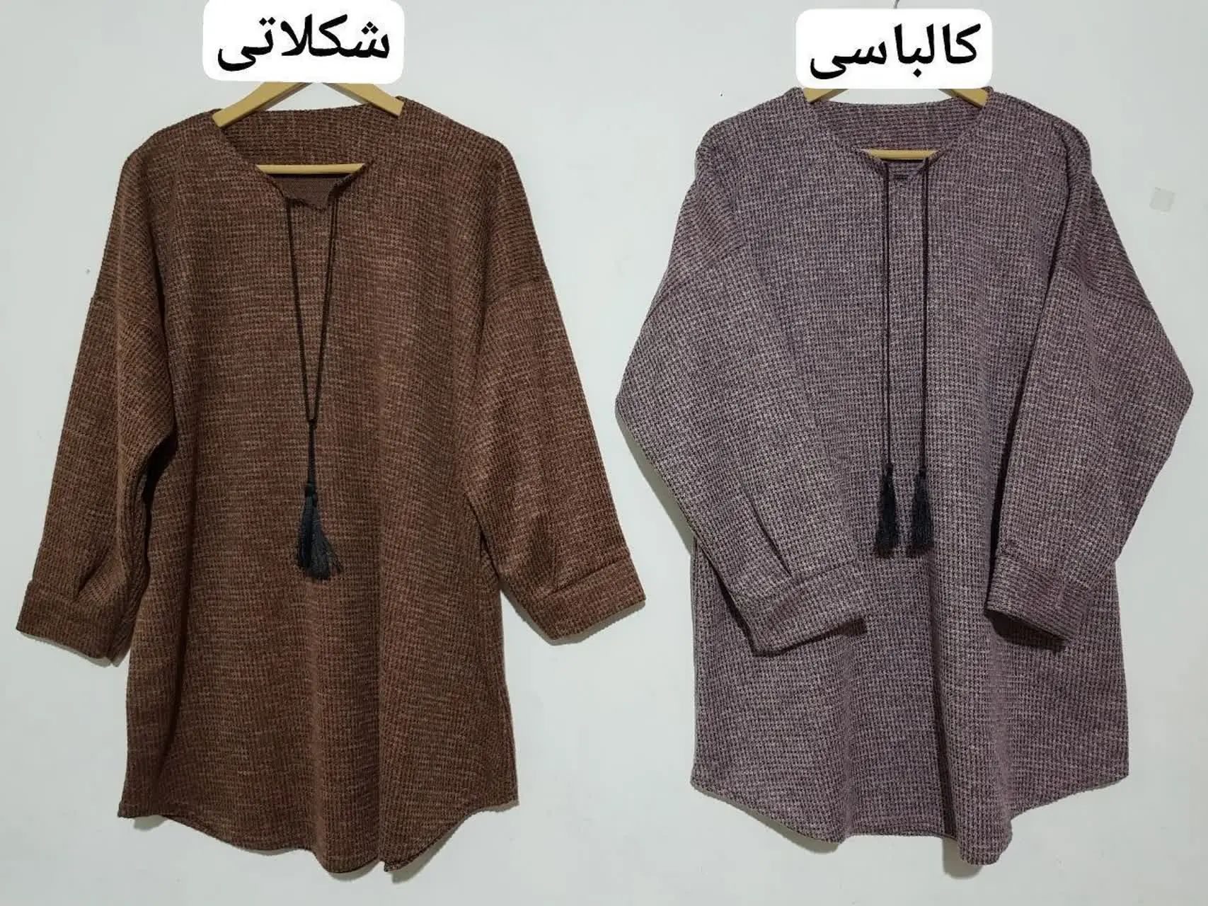 تونیک پاییزه😍
