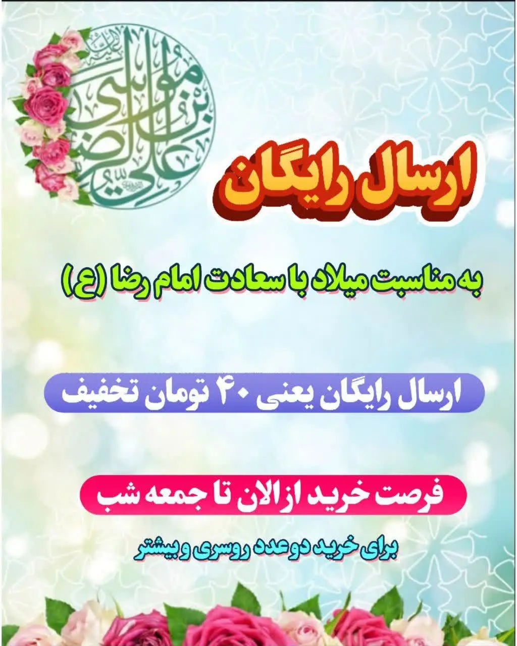 تمام کارهای موجود در کانال موجود
