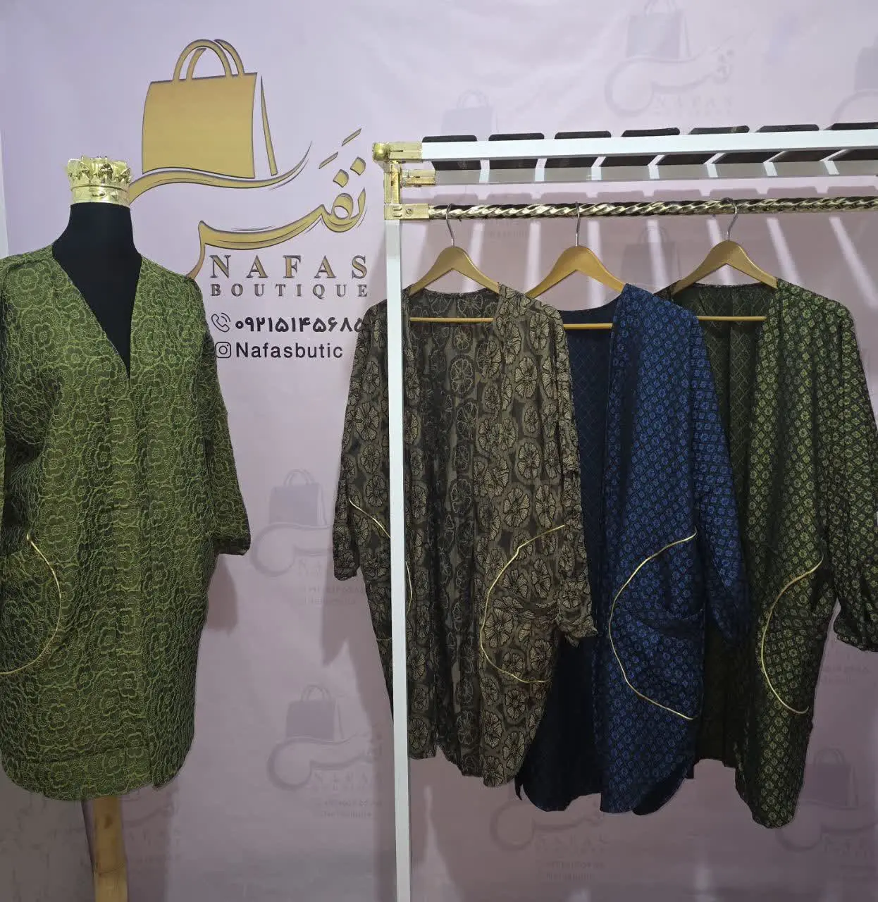 🛍 نام محصول: مانتو مغزی دوزی
