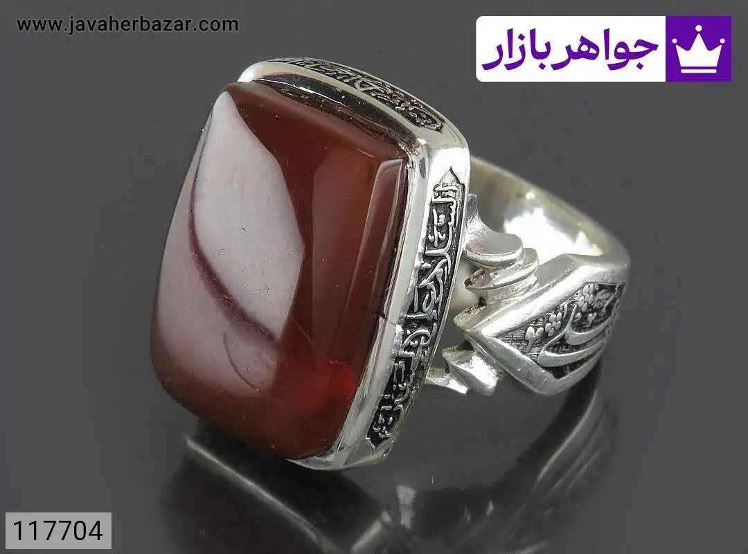 انگشتر نقره عقیق یمنی مردان...