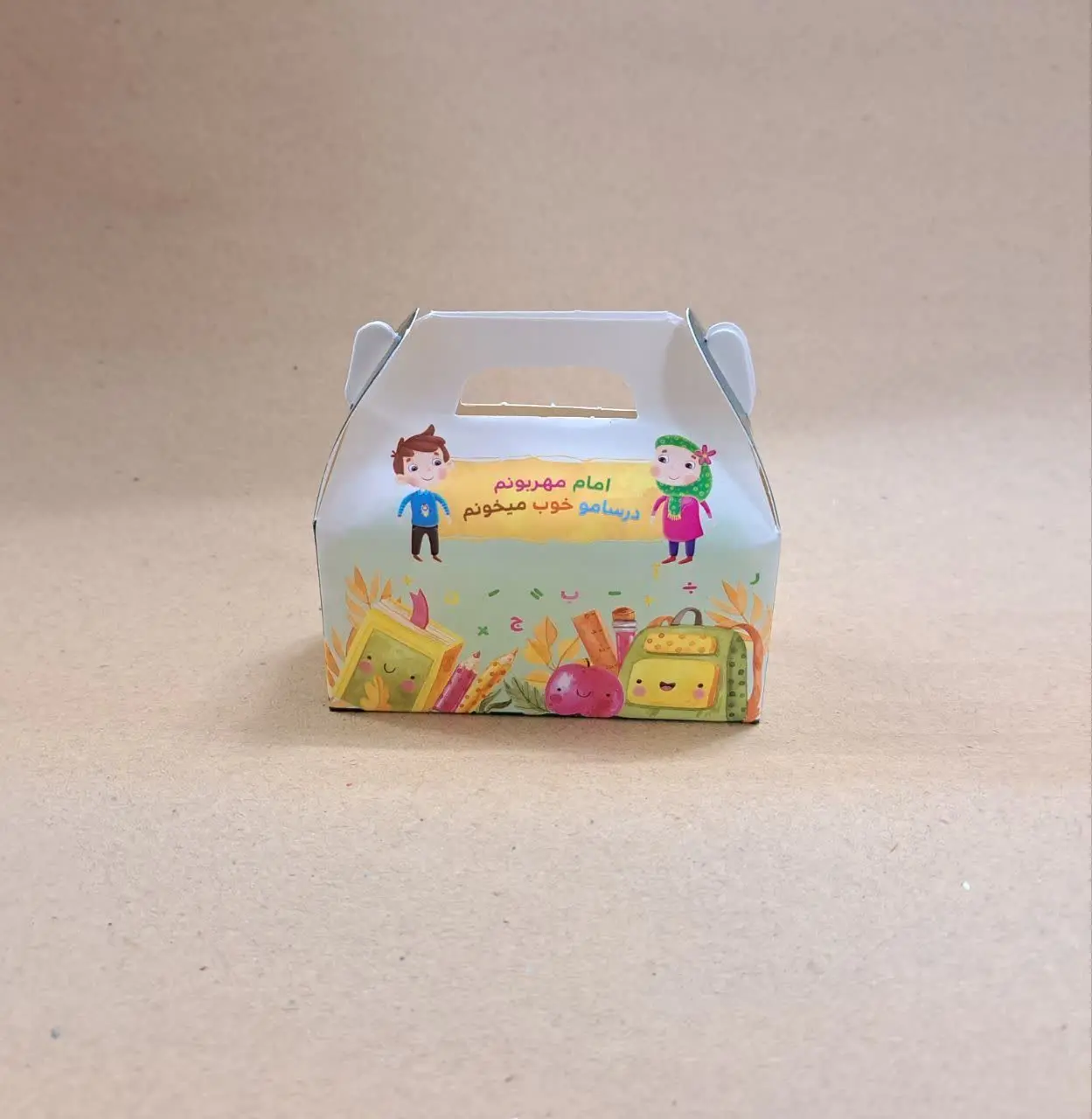 #جعبه_هدیه_مهدوی❤️
