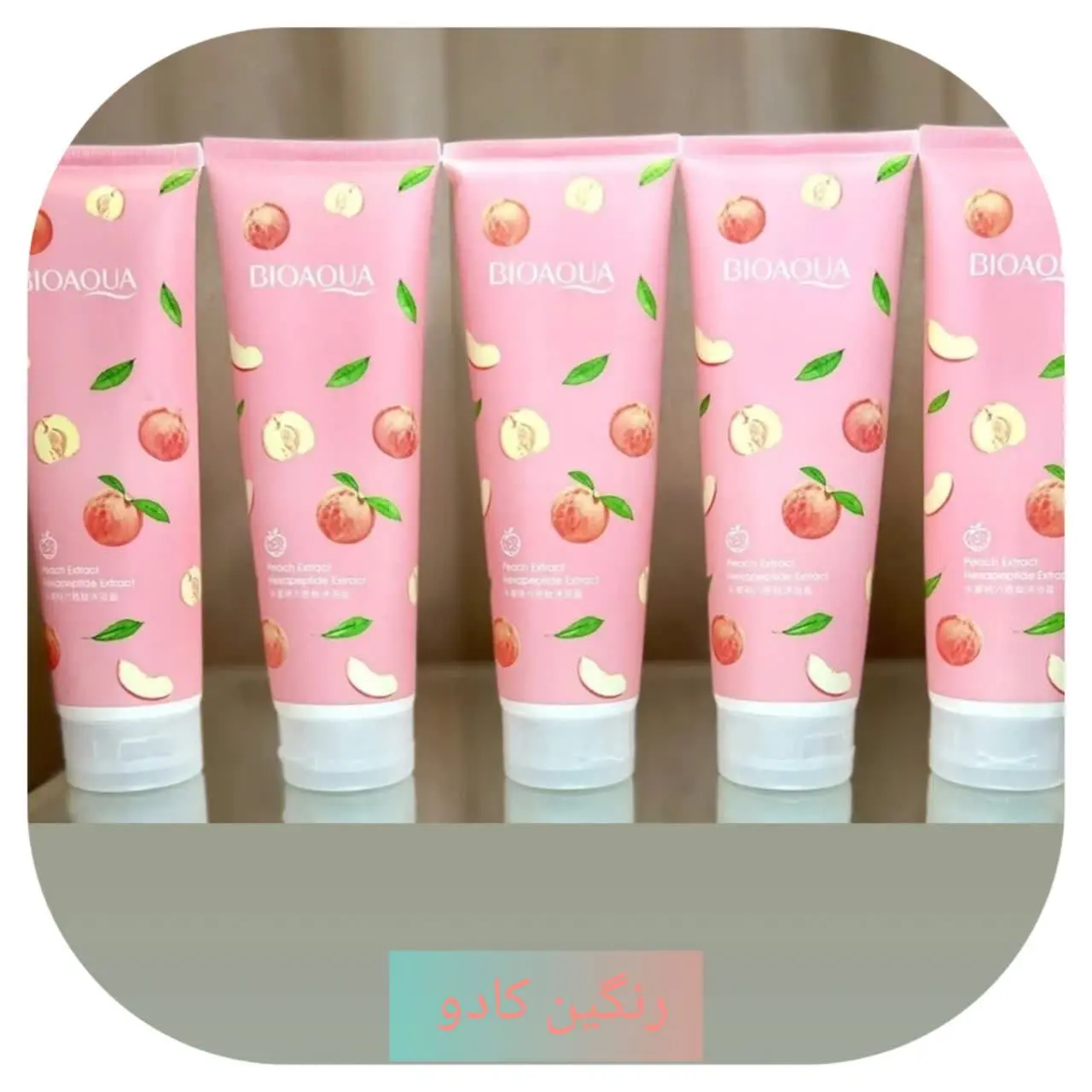 🎀نمک بدن بیوآکوآ 🎀
