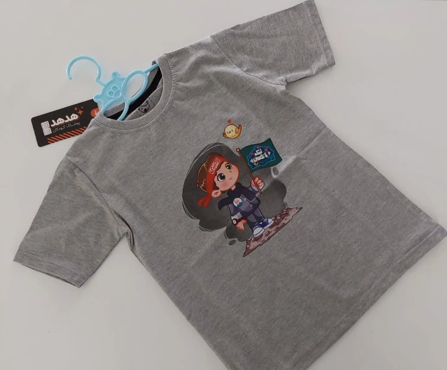 👦 #تیشرت_محرمی_اربعینی_لبیک_یاحسین 🖤🖤
