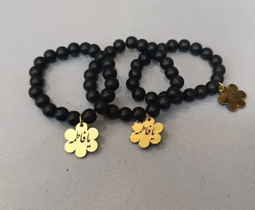 این دستبندهای یا فاطمه هم همین الان رسید …⬛️
