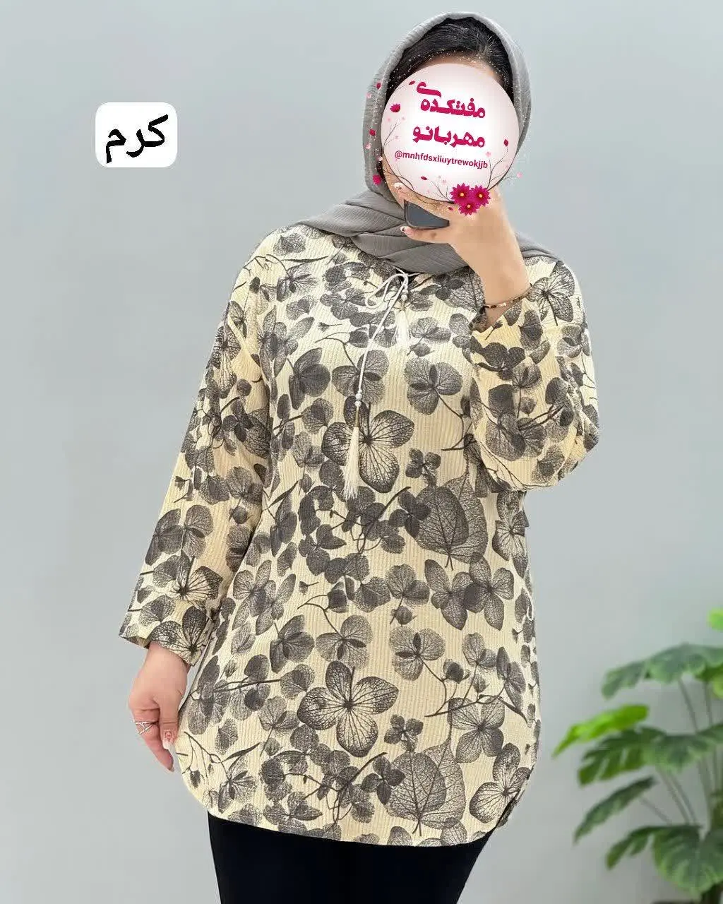 👚نام: تونیک کاملس یامین
