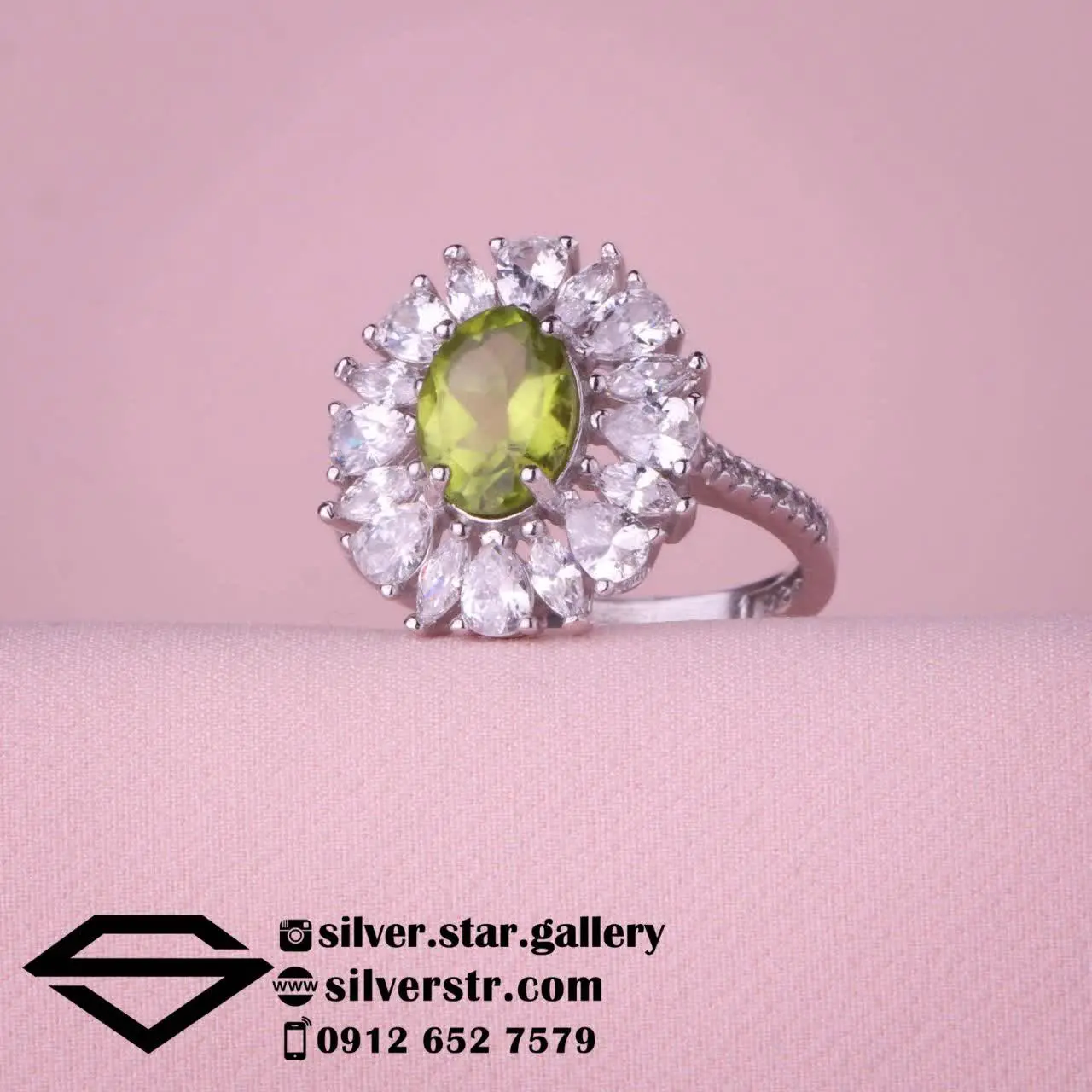 💎 انگشتر زنانه زبرجد اصل کد...