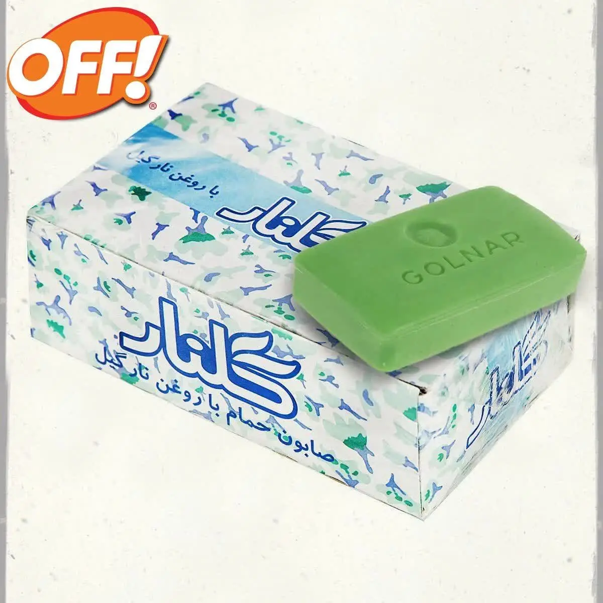 💥صابون گلنار سبز جعبه۶عددی💥