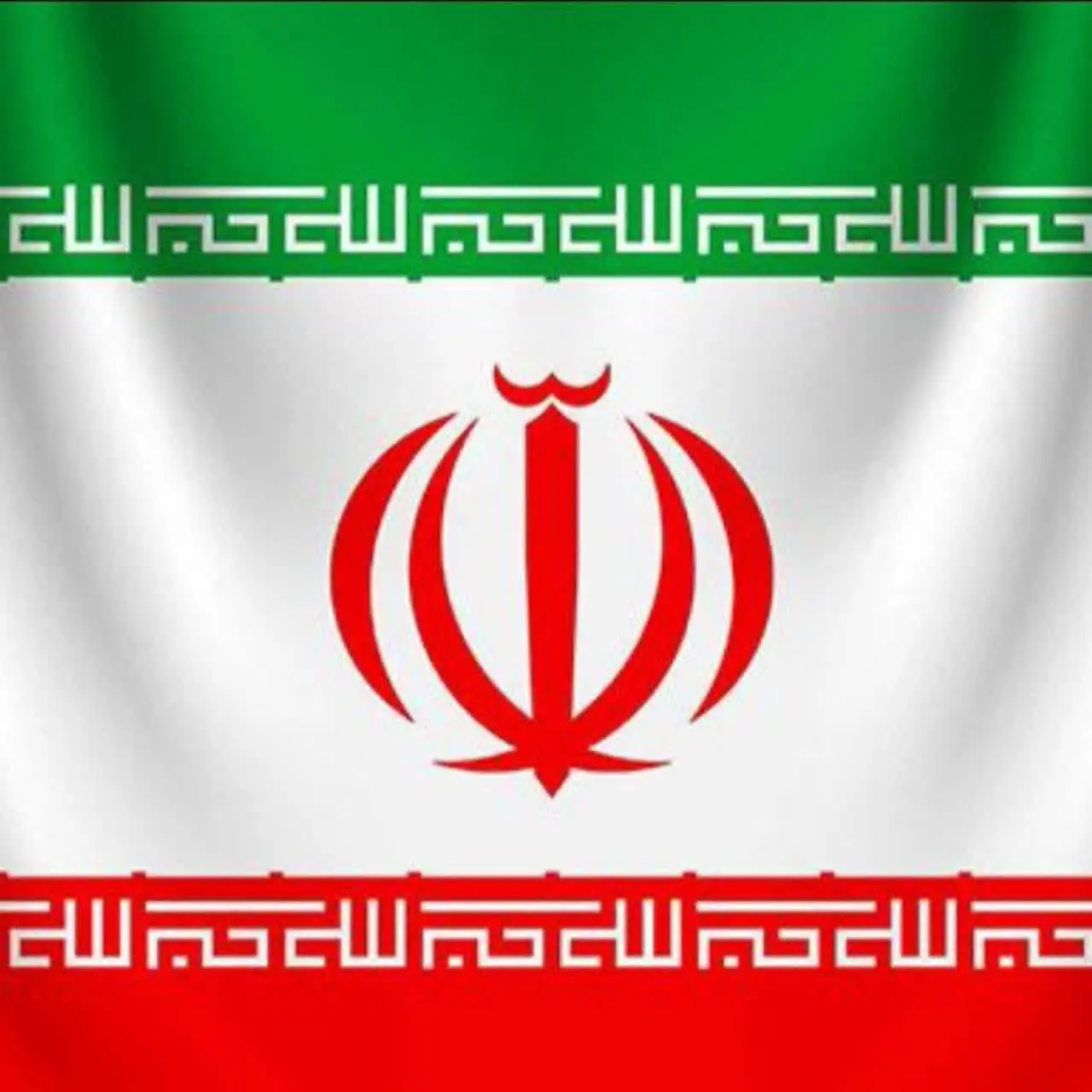 انتشارات راه یار