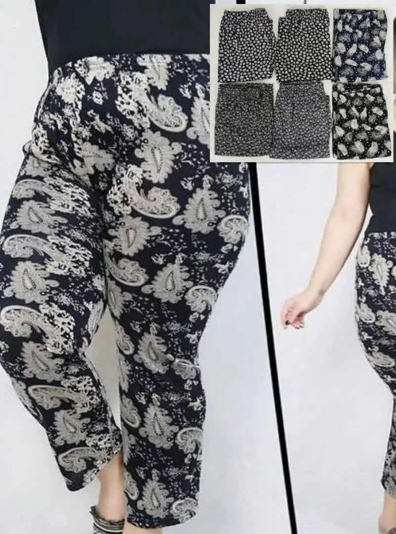 شلوار برداشت قواره دار
