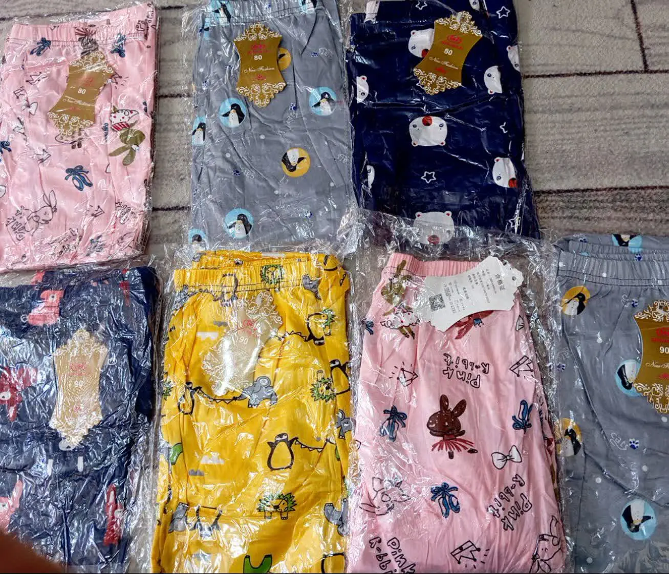 شلوار گیاهیی دخترانه😍😍
