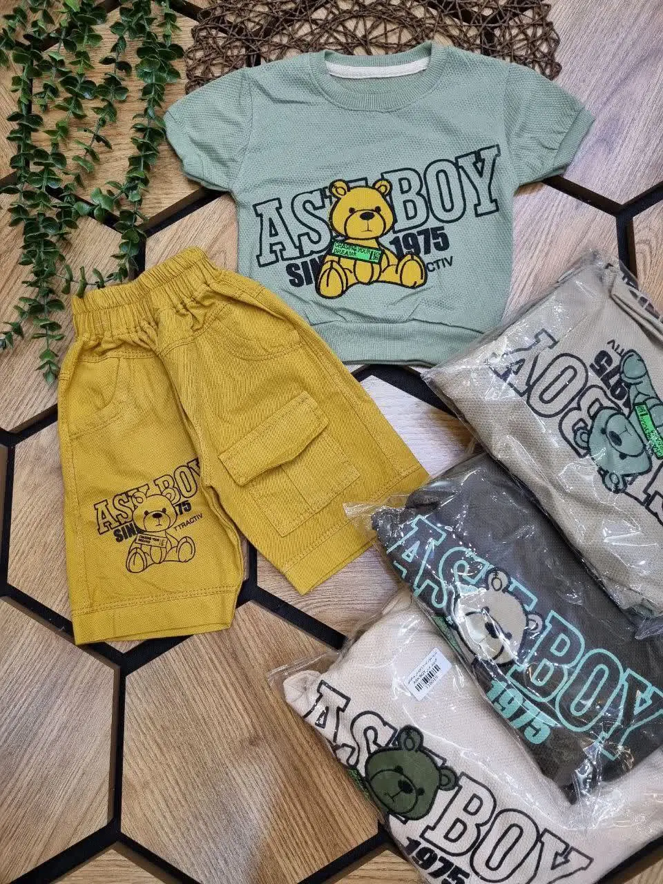 💎☘️🌠👗👔👚🎽🇮🇷
