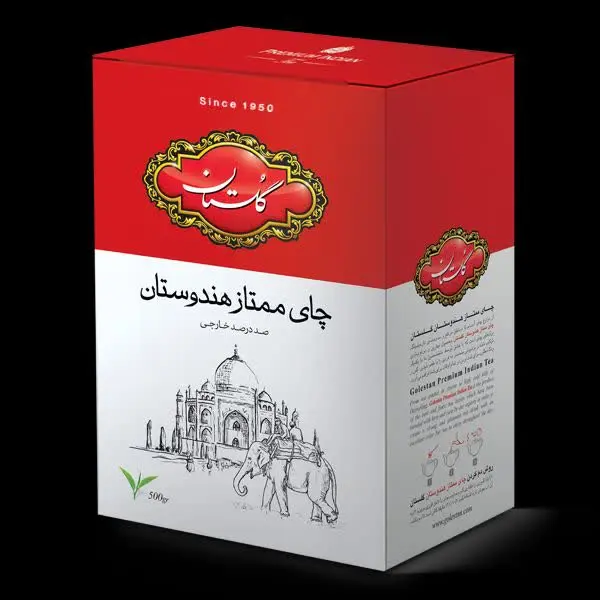 💥گلستان چای ممتاز هندوستان...